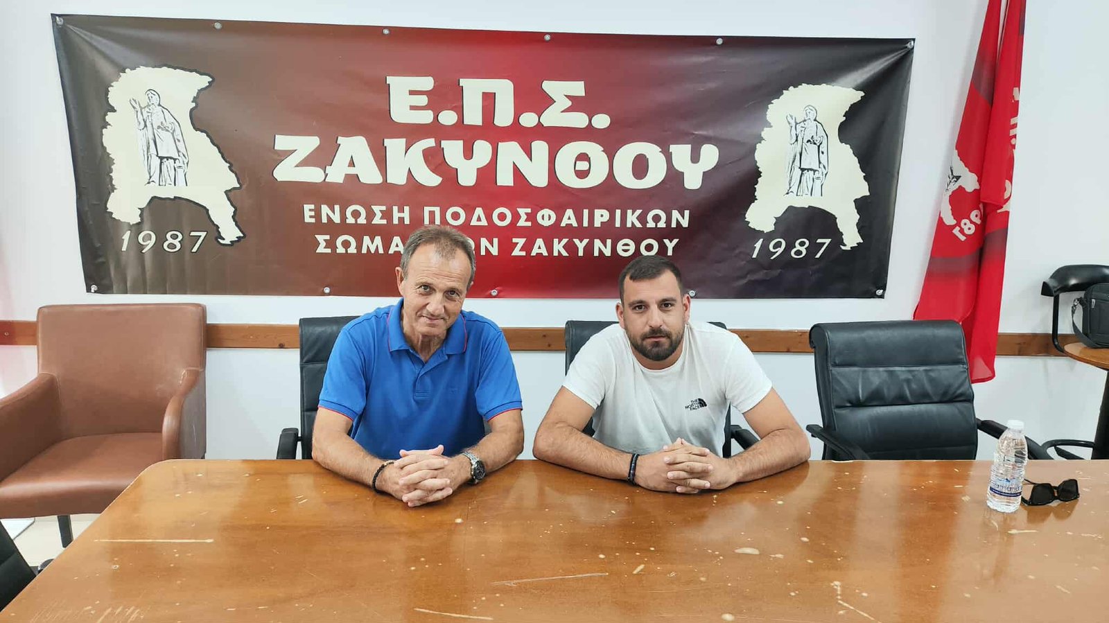 Ανακοίνωση πρόσληψης Ενωσιακών Προπονητών Μικτών Ομάδων Ζακύνθου