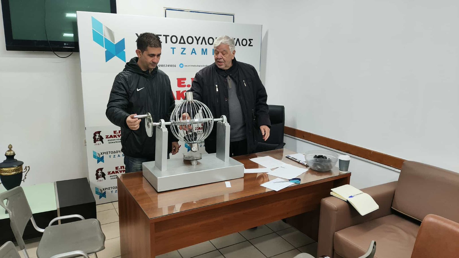 Τα ζευγάρια της Προημιτελικής φάσης του Κυπέλλου