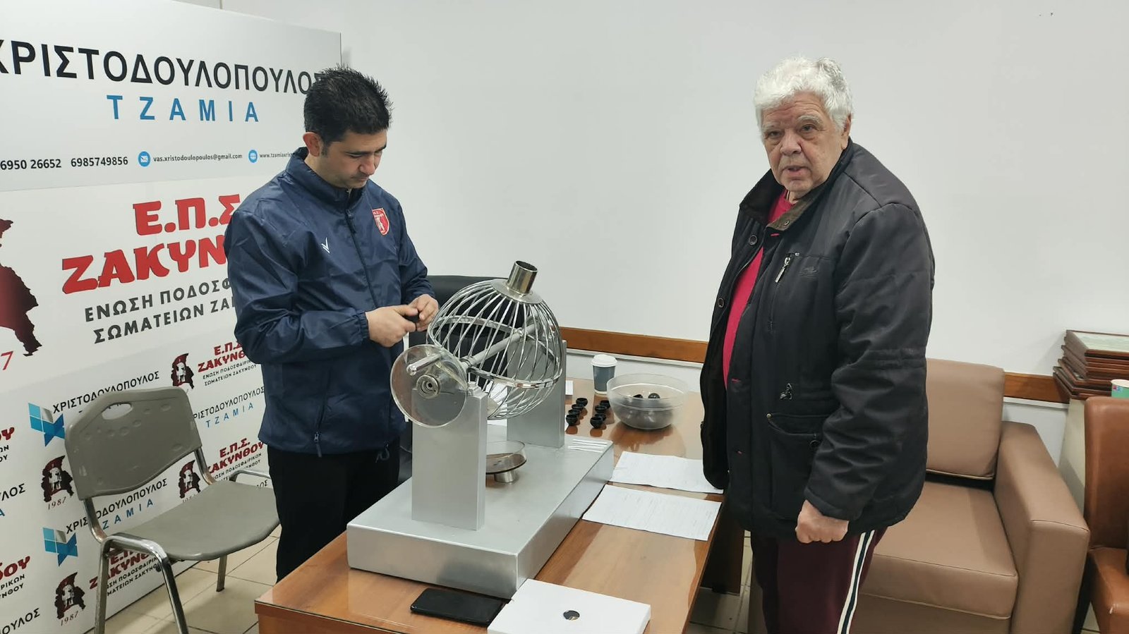 Η Κλήρωση των πλέι οφ και των πλέι άουτ!