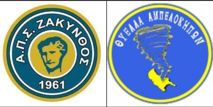 Το Σάββατο 18 Απριλίου στο Δημοτικό Στάδιο ο μεγάλος τελικός του Κυπέλλου!